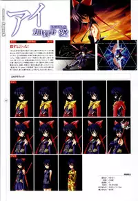 [Colors] Mahou Shoujo Ai Genga Shuu