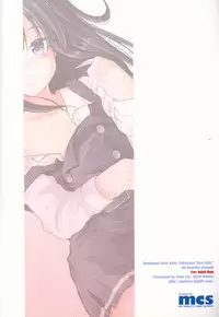 (C91) [Pixel Cot. (Habara Meguru)] Asagaeri (Kantai Collection -KanColle-)