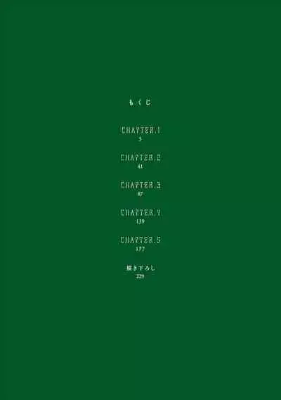 Sleeping Dead | 活死人 Ch. 1-3