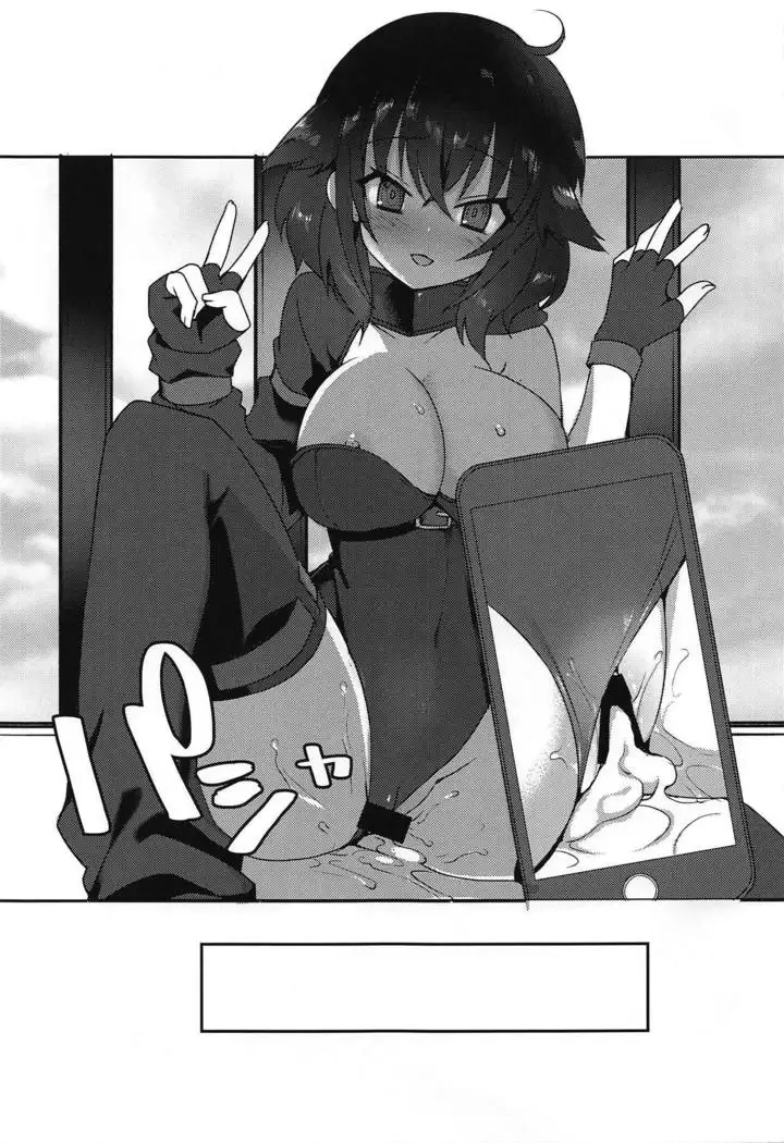 YariCir no Ouji to JK Rita-chan