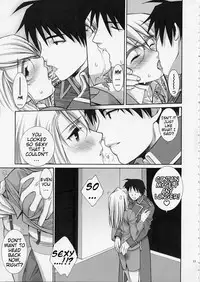 BITTER SWEET [ONESHOT]