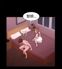 [Black October] Looser Ch.1~23 [Chinese]中文