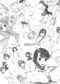 (SHT2012 Haru) [Delayder (Makinon TM)] Limitter SHT202102