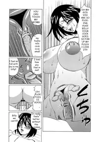 The Luckiest Boy [English] [Rewrite] [EZ Rewriter]