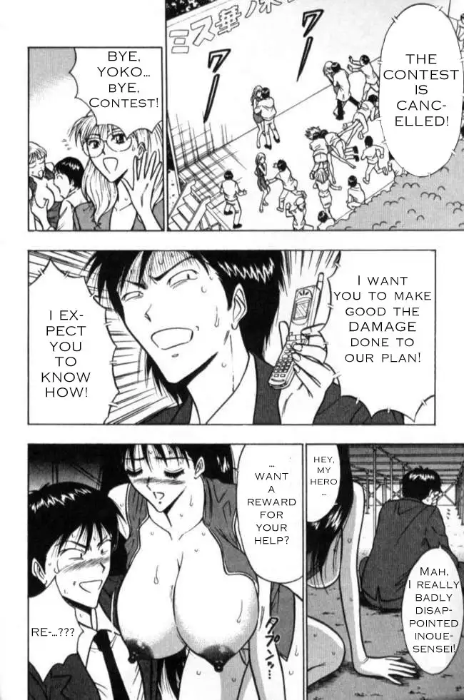 Pururun Seminar Ch11 - Womens Day