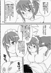 [Hinemosuan (Hinemosu Notari)] Medoi-san Tachi no Seiteki Doujinshi