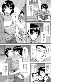 COMIC Magnum Vol. 76