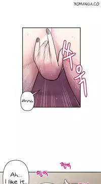 [Guh Bal Han] Ghost Love Ch.1-25 (English) (YoManga) (Ongoing)