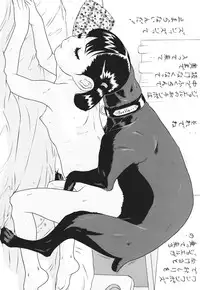 [Momonga Club (Hayashibara Hikari)] Kanojo wa Henshuukyou