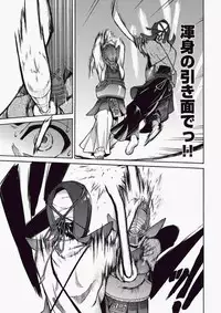 COMIC Aun 2010-06 Vol.168 [Digital]