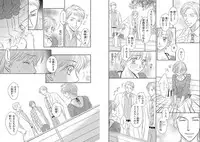 [Nanase Jun] Sei Tenkan Nyotaika Ecstasy