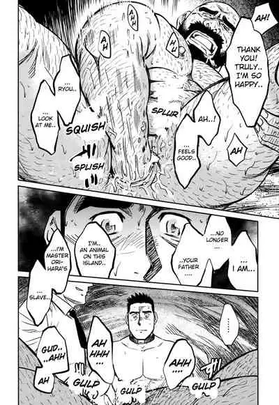 [BIG GYM (Fujimoto Gou, Toriki Kuuya)] Okinawa Slave Island 09 [English]