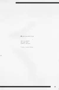 (C60) [666 no Oka (Mu Mu Munou)] silent eyes. Silent voice