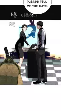 Take a Peek Ch.1-7 (English) (Ongoing)