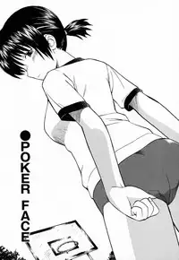 [Hinemosunotari] Seifuku Hen'ai | Uniform Devotion