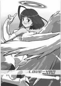 (C73) [Kacchuu Musume (Various)] Tamaru Butoukai