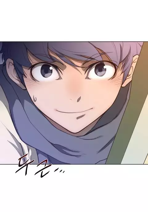 Perfect Half Ch.1-13