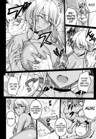 Tsumareta Ikoku no Hana