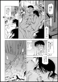 Action Pizazz DX 2018-11 [Digital]