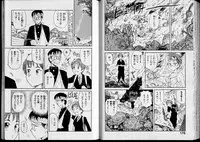 [Nishikawa Rosuke] Shouten Commando