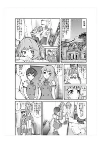 [No Such Agency] Daitan ni Ikimashou!! Girls! Be Ambitious!!