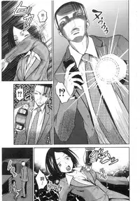 [Kugami Angning] Shinnyuusha Neo Kyonyuu Gari [Chinese]