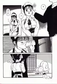 [Protonsaurus] 18-Kin