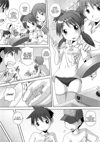 Hajimete no Hatsujouki Ch. 1-7