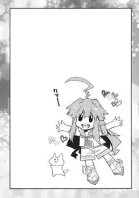 [Metaneko (Aotsu Umihito)] Mata Chuuha Shita! (Kantai Collection -KanColle-) [Digital]