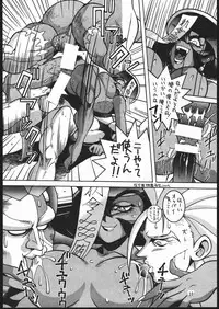 (C48) [Maruchuu Seisaku (Various)] X-EDIT (Darkstalkers, King of Fighters)