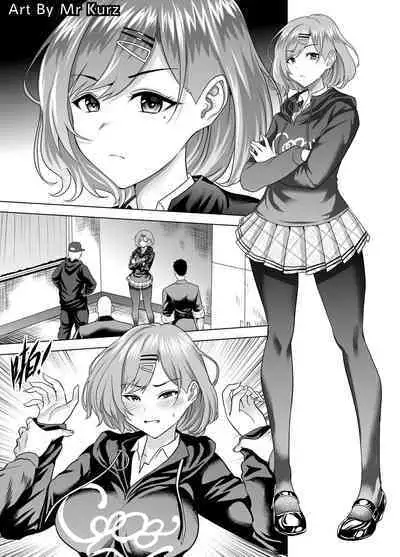 Higuchi Madoka no Bad Ending