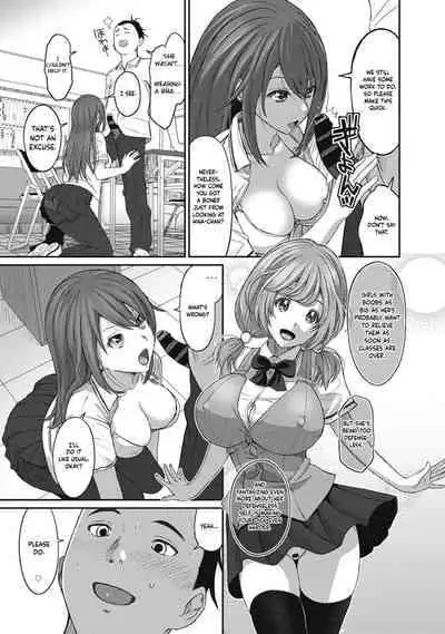 [Ryoh-zoh] Hinamix [English] [EroGPx] [Digital]