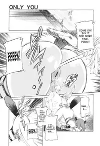 [D.P] Poko to Issho | Together With Poko [English] [SaHa]