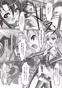 [Shindou Hajime] Fetish na Yuuwaku - Fetish Temptation [Digital]