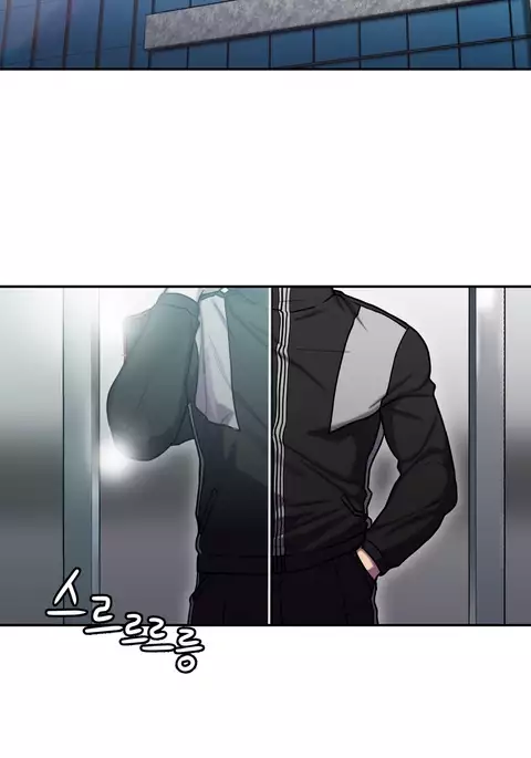 Ghost Love Ch.1-21.5