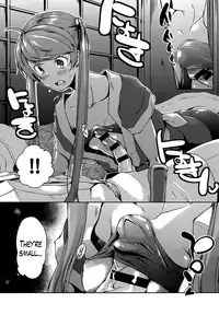 [Kaiduka] Ero Life Ch. 1-9 END [English] [Lazarus H] [Digital]