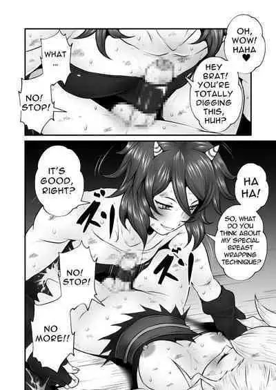 Futanari Dick Sex: Creatures 2nd