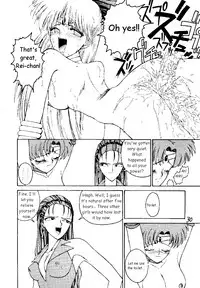 Pantsless 01 [Sailor Moon][English]