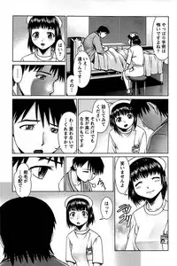 Action Pizazz SP 2008-08