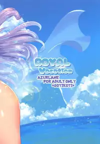[SOTIKOTI (soramoti)] ROYAL Vacation (Azur Lane) [English] {Doujins.com} [Digital]