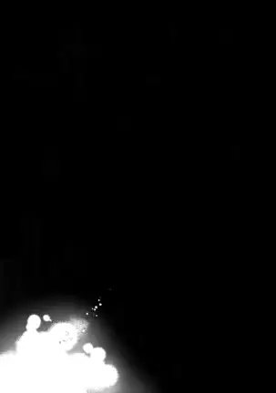 Paradox・smoke Zenpen