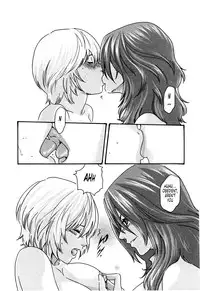 [Haruki] Kisei Juui Suzune 2 | Parasite Doctor Suzune 2 [English] [Tonigobe]