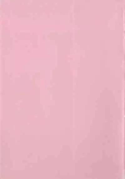 [Hide-san] Hide-san no Yakata R