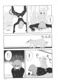 [Kazusa Shima] Pop'n Serial