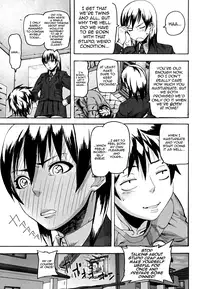 [Ashiomi Masato] PINKS LINKS [English] [QBtranslations]