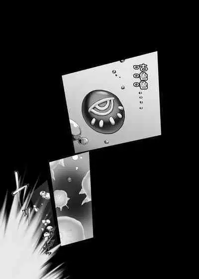 Mahou Shoujo Dengeki Zeme