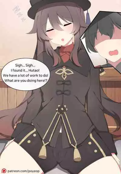 [Poyeop] Hutao (Genshin Impact) [English] [Decensored]