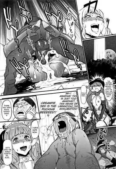 Hime to Dragon Ch.1-10