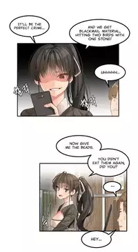 [Mx2J] Hahri's Lumpy Star Ch. 1-6 [English] (Manhwa.co)