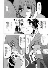 Manga Bangaichi 2005-10